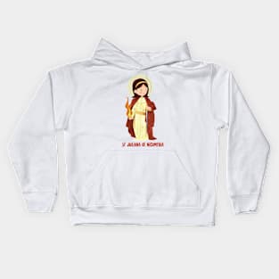 Santa Juliana de Nicomedia Kids Hoodie